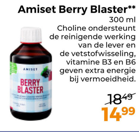 amiset voedingssupplement 300 berry blaster ml choline ondersteunt werking lever vetstofwisseling vitamine energie folder aanbieding bij Trekpleister Amiset voedingssupplement folder aanbieding bij Trekpleister - details