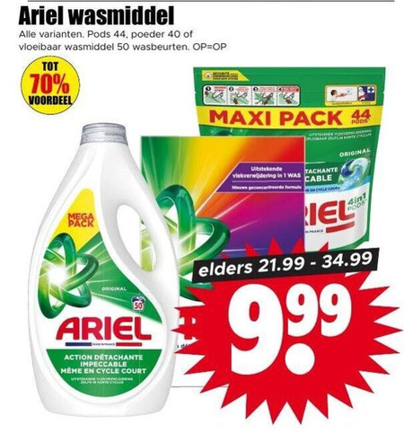 ariel wasmiddel 1 40 44 50 poeder vloeibaar wasbeurten voordeel maxi pack vlekverwijdering nieuwe geconcentreerde formule cable cycle original 4in1 pod prance mega action impeccable elders 99 folder aanbieding bij Dirk Ariel wasmiddel folder aanbieding bij Dirk - details