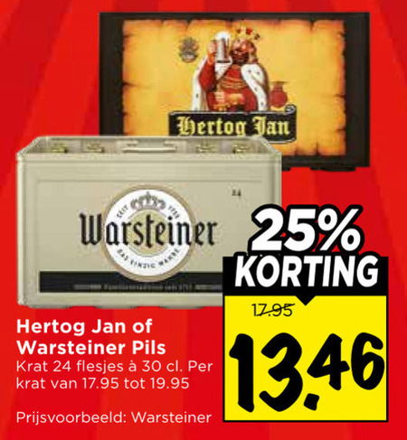 hertog jan warsteiner krat bier 24 25 30 pils folder aanbieding bij Vomar Hertog Jan krat bier folder aanbieding bij Vomar - details