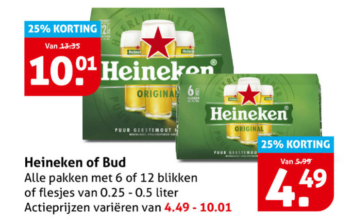 Heineken   blikje bier folder aanbieding bij  Hoogvliet - details
