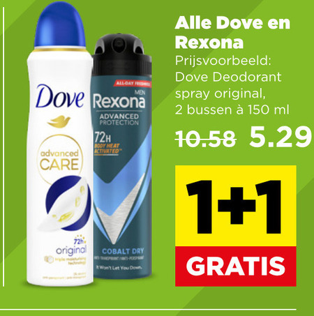 dove rexona deodorant 1 2 150 all day advanced care 72h original protection heat cobalt dry let you down spray bussen ml folder aanbieding bij Plus Dove deodorant folder aanbieding bij Plus - details