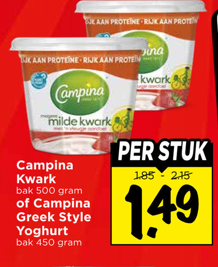 campina kwark 450 500 proteine rijk protein milde bak style yoghurt stuk folder aanbieding bij Vomar Campina kwark folder aanbieding bij Vomar - details