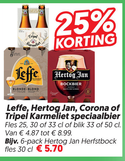 karmeliet hertog jan leffe corona speciaalbieren blikjes bier 6 25 30 33 50 tripel blonde blond bockbier speciaalbier fles blik pack herfstbock folder aanbieding bij Dekamarkt Hertog Jan blikje bier, speciaalbier folder aanbieding bij Dekamarkt - details