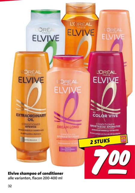 elvive conditioner shampoo 2 10 32 40 700 paris loreal extraordinary oil dream flacon ml color vive stuks folder aanbieding bij Nettorama Elvive conditioner, shampoo folder aanbieding bij Nettorama - details