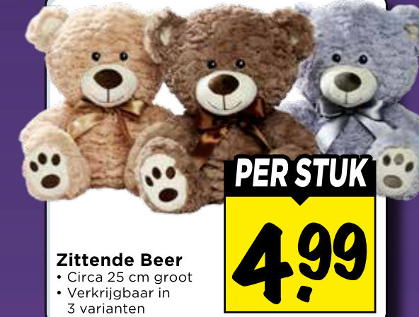 pluche en knuffels 3 25 zittende beer circa cm stuk folder aanbieding bij Vomar