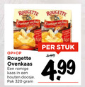klik op dit plaatje voor een vergroting en voor vergelijkbare aanbiedingen gerelateerd aan ` kaas 320 rougette fromage four ovenkaas romige houten doosje pak stuk 5.99 ` kaas 320 rougette fromage four ovenkaas romige houten doosje pak stuk 5.99
