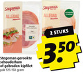 klik op dit plaatje voor een vergroting en voor vergelijkbare aanbiedingen gerelateerd aan ` 2 stegeman alledag go schouderham gerookte gebraden kipfilet pak stuks ` 2 stegeman alledag go schouderham gerookte gebraden kipfilet pak stuks