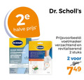 klik op dit plaatje voor een vergroting en voor vergelijkbare aanbiedingen gerelateerd aan ` 2 2e halve be shock dr. voetmasker verzachtend revitaliserend stuks ` 2 2e halve be shock dr. voetmasker verzachtend revitaliserend stuks