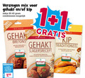 klik op dit plaatje voor een vergroting en voor vergelijkbare aanbiedingen gerelateerd aan ` kruiden 1 2 40 100 verstegen mix gehakt kip zakje combineren natuurlijke ingredienten gehaktschnitzels bretons kruidige ui paprika peper traditioneel milde warme nootmuskaat cel sauces since traditionele geur spit zakjes ` kruiden 1 2 40 100 verstegen mix gehakt kip zakje combineren natuurlijke ingredienten gehaktschnitzels bretons kruidige ui paprika peper traditioneel milde warme nootmuskaat cel sauces since traditionele geur spit zakjes