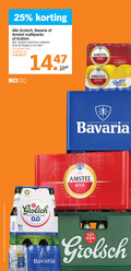klik op dit plaatje voor een vergroting en voor vergelijkbare aanbiedingen gerelateerd aan ` radler bier krat 6 24 25 1870 aanbieding maximaal kratten dozen grolsch bavaria amstel multipacks premium pilsener liter varieeren nix18 0.0 lieshout brouwen 6x award alcoholvrij ge europa meergranen shout pils mineraalwater r fris gb ` radler bier krat 6 24 25 1870 aanbieding maximaal kratten dozen grolsch bavaria amstel multipacks premium pilsener liter varieeren nix18 0.0 lieshout brouwen 6x award alcoholvrij ge europa meergranen shout pils mineraalwater r fris gb