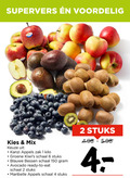klik op dit plaatje voor een vergroting en voor vergelijkbare aanbiedingen gerelateerd aan ` avocado kanzi appels blauwe bessen 1 2 4 6 150 supervers mix zak kilo groene schaal stuks ready to `  avocado kanzi appels blauwe bessen 1 2 4 6 150 supervers mix zak kilo groene schaal stuks ready to