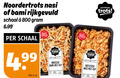 klik op dit plaatje voor een vergroting en voor vergelijkbare aanbiedingen gerelateerd aan ` noordertrots nasi bami rijkgevuld schaal 4 99 kilo trots indische kip noorder `  noordertrots nasi bami rijkgevuld schaal 4 99 kilo trots indische kip noorder