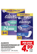 klik op dit plaatje voor een vergroting en voor vergelijkbare aanbiedingen gerelateerd aan ` maandverband inlegkruisjes giga pack daily fresh normal perfume always protect gigapack stuks stuk `  maandverband inlegkruisjes giga pack daily fresh normal perfume always protect gigapack stuks stuk