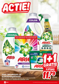 klik op dit plaatje voor een vergroting en voor vergelijkbare aanbiedingen gerelateerd aan ` wasmiddel 1 2 15 17 18 50 80 color original des couleurs avec technologie anti kleurbescherming gold action turbo diamond bright ariel vlekverwijderaar wit kleuren blanc style recyclable recyclebaar gerecyclede vezels rapid varieeren wasbeurten vloeibaar stuks combinatie `  wasmiddel 1 2 15 17 18 50 80 color original des couleurs avec technologie anti kleurbescherming gold action turbo diamond bright ariel vlekverwijderaar wit kleuren blanc style recyclable recyclebaar gerecyclede vezels rapid varieeren wasbeurten vloeibaar stuks combinatie