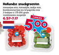 klik op dit plaatje voor een vergroting en voor vergelijkbare aanbiedingen gerelateerd aan ` snackkomkommer cherry tomaten 3 hollandse snackgroenten tomaatjes mix radijs paprika bakjes combineren `  snackkomkommer cherry tomaten 3 hollandse snackgroenten tomaatjes mix radijs paprika bakjes combineren