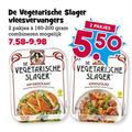 klik op dit plaatje voor een vergroting en voor vergelijkbare aanbiedingen gerelateerd aan ` vegetarisch 2 vegetarische slager vleesvervangers 160-200 combineren kip kipstuckjes `  vegetarisch 2 vegetarische slager vleesvervangers 160-200 combineren kip kipstuckjes