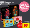 klik op dit plaatje voor een vergroting en voor vergelijkbare aanbiedingen gerelateerd aan ` 25 lego bloemen bloom rozen `  25 lego bloemen bloom rozen