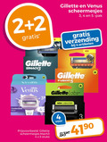klik op dit plaatje voor een vergroting en voor vergelijkbare aanbiedingen gerelateerd aan ` 2 3 4 5 gillette venus scheermesjes pak verzending artikelen new mach3 stuks fusions `  2 3 4 5 gillette venus scheermesjes pak verzending artikelen new mach3 stuks fusions