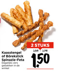 klik op dit plaatje voor een vergroting en voor vergelijkbare aanbiedingen gerelateerd aan ` 2 kaasstengel spinazie feta dagelijks vers gebakken stuks 1 50 `  2 kaasstengel spinazie feta dagelijks vers gebakken stuks 1 50