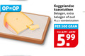 klik op dit plaatje voor een vergroting en voor vergelijkbare aanbiedingen gerelateerd aan ` kaasplakken 500 koggelandse kaasstukken belegen oud `  kaasplakken 500 koggelandse kaasstukken belegen oud