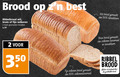 klik op dit plaatje voor een vergroting en voor vergelijkbare aanbiedingen gerelateerd aan ` 2 100 350 brood best wit gemaakt tarwebloem ribbelbrood bruin fijn volkoren gesneden broden tarwemeel ribbel krokant geribbelde korst ` 2 100 350 brood best wit gemaakt tarwebloem ribbelbrood bruin fijn volkoren gesneden broden tarwemeel ribbel krokant geribbelde korst
