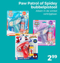 klik op dit plaatje voor een vergroting en voor vergelijkbare aanbiedingen gerelateerd aan ` paw patrol spidey fun bubble b marvel amazing friends blaster punt ` paw patrol spidey fun bubble b marvel amazing friends blaster punt