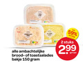klik op dit plaatje voor een vergroting en voor vergelijkbare aanbiedingen gerelateerd aan ` salade 2 150 ambachtelijke brood toastsalades bakje stuks ` salade 2 150 ambachtelijke brood toastsalades bakje stuks