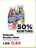 klik op dit plaatje voor een vergroting en voor vergelijkbare aanbiedingen gerelateerd aan ` drinkyoghurt 50 350 new breaker strawberry melkunie go drink ml ` drinkyoghurt 50 350 new breaker strawberry melkunie go drink ml