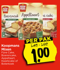 klik op dit plaatje voor een vergroting en voor vergelijkbare aanbiedingen gerelateerd aan ` bakmix cakemix mans appeltaart re cake koopmans mixen fijne boerencake boterkoek pak ` bakmix cakemix mans appeltaart re cake koopmans mixen fijne boerencake boterkoek pak