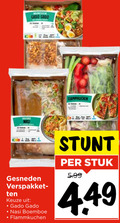 klik op dit plaatje voor een vergroting en voor vergelijkbare aanbiedingen gerelateerd aan ` gado flammkuchen gesneden nasi boemboe stuk 5.99 `  gado flammkuchen gesneden nasi boemboe stuk 5.99