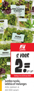 klik op dit plaatje voor een vergroting en voor vergelijkbare aanbiedingen gerelateerd aan ` 2 20 jumbo bio logisch lice melange jonge bladsla rucola fris kruidig nootachtig licht veldsla mild melanges zakken ` 2 20 jumbo bio logisch lice melange jonge bladsla rucola fris kruidig nootachtig licht veldsla mild melanges zakken