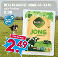 klik op dit plaatje voor een vergroting en voor vergelijkbare aanbiedingen gerelateerd aan ` kaas 7 melkan goudse jonge 48 pakje planet proof jong 40 ` kaas 7 melkan goudse jonge 48 pakje planet proof jong 40