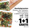 klik op dit plaatje voor een vergroting en voor vergelijkbare aanbiedingen gerelateerd aan ` groentenpakket 1 2 400 roerbakgroenten chinees fijn italiaans thais oosters zakken kilo v.a. `  groentenpakket 1 2 400 roerbakgroenten chinees fijn italiaans thais oosters zakken kilo v.a.