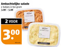 klik op dit plaatje voor een vergroting en voor vergelijkbare aanbiedingen gerelateerd aan ` salade 2 150 300 ambachtelijke bakjes eur date kilo kip kerrie ` salade 2 150 300 ambachtelijke bakjes eur date kilo kip kerrie