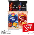 klik op dit plaatje voor een vergroting en voor vergelijkbare aanbiedingen gerelateerd aan ` chips 2 50 150 lays sensations thai sweet chilli red paprika oven baked roasted flavour less naturel zakken nutri score stuks ` chips 2 50 150 lays sensations thai sweet chilli red paprika oven baked roasted flavour less naturel zakken nutri score stuks