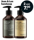 klik op dit plaatje voor een vergroting en voor vergelijkbare aanbiedingen gerelateerd aan ` handzeep 2 17 jean hand soap savon liquide with rosemary ginger cleanses duft reinigt pour mains romarin douceur les neroli jasmine parfum gestreste handen zacht scent `  handzeep 2 17 jean hand soap savon liquide with rosemary ginger cleanses duft reinigt pour mains romarin douceur les neroli jasmine parfum gestreste handen zacht scent