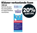 klik op dit plaatje voor een vergroting en voor vergelijkbare aanbiedingen gerelateerd aan ` 20 100 verkoelende foam ml verlicht jeuk waterpokken littekens alexia symptomen beschermt huid verminderen schuim kinderen ` 20 100 verkoelende foam ml verlicht jeuk waterpokken littekens alexia symptomen beschermt huid verminderen schuim kinderen