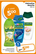 klik op dit plaatje voor een vergroting en voor vergelijkbare aanbiedingen gerelateerd aan ` douchegel 4 250 500 1596 palmolive douche ml skin radiance avocado honey thermal mineral massage naturals almond milk `  douchegel 4 250 500 1596 palmolive douche ml skin radiance avocado honey thermal mineral massage naturals almond milk