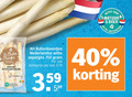 klik op dit plaatje voor een vergroting en voor vergelijkbare aanbiedingen gerelateerd aan ` 40 750 beter natuur boer ah.nl buiten beentjes dinner nederlandse witte asperges zak actieprijs kilo ` 40 750 beter natuur boer ah.nl buiten beentjes dinner nederlandse witte asperges zak actieprijs kilo