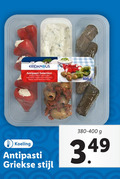 klik op dit plaatje voor een vergroting en voor vergelijkbare aanbiedingen gerelateerd aan ` 400 eridan us antipasti selection koeling griekse stijl `  400 eridan us antipasti selection koeling griekse stijl