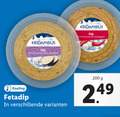 klik op dit plaatje voor een vergroting en voor vergelijkbare aanbiedingen gerelateerd aan ` 200 eridanous dip with feta and creamy aubergine red chili peppers koeling `  200 eridanous dip with feta and creamy aubergine red chili peppers koeling
