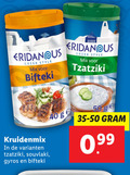 klik op dit plaatje voor een vergroting en voor vergelijkbare aanbiedingen gerelateerd aan ` 40 50 style mix bifteki tzatziki kruidenmix souvlaki gyros ge `  40 50 style mix bifteki tzatziki kruidenmix souvlaki gyros ge