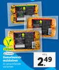 klik op dit plaatje voor een vergroting en voor vergelijkbare aanbiedingen gerelateerd aan ` corn ge grilling and rating koeling gemarineerde maiskolven ` corn ge grilling and rating koeling gemarineerde maiskolven