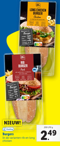 klik op dit plaatje voor een vergroting en voor vergelijkbare aanbiedingen gerelateerd aan ` 12 90 160 200 210 400 600 chef select chicken burger wheat with sesame serving min sec make it your tomato le jo sandwich included nutri score rib roasted onions lettuce cucumber bbq ge koeling burgers `  12 90 160 200 210 400 600 chef select chicken burger wheat with sesame serving min sec make it your tomato le jo sandwich included nutri score rib roasted onions lettuce cucumber bbq ge koeling burgers