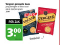 klik op dit plaatje voor een vergroting en voor vergelijkbare aanbiedingen gerelateerd aan ` geraspte kaas 300 1000 vergeer jong belegen oud zak 250 3.99 00 fam kilo v.a. holland mature `  geraspte kaas 300 1000 vergeer jong belegen oud zak 250 3.99 00 fam kilo v.a. holland mature