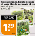 klik op dit plaatje voor een vergroting en voor vergelijkbare aanbiedingen gerelateerd aan ` 100 kropslamelange krulsla melange jonge bladsla rucola zak kilo veldsla ` 100 kropslamelange krulsla melange jonge bladsla rucola zak kilo veldsla