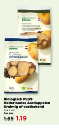 klik op dit plaatje voor een vergroting en voor vergelijkbare aanbiedingen gerelateerd aan ` aardappelen 1 biologisch nederlandse vastkokende koken bakken salades kruimige poffen 1kg kruimig vastkokend zak kilo `  aardappelen 1 biologisch nederlandse vastkokende koken bakken salades kruimige poffen 1kg kruimig vastkokend zak kilo