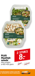 klik op dit plaatje voor een vergroting en voor vergelijkbare aanbiedingen gerelateerd aan ` maaltijdsalade 2 40 geitenkaas caesar beter leven maaltijd salade schalen stuks online `  maaltijdsalade 2 40 geitenkaas caesar beter leven maaltijd salade schalen stuks online