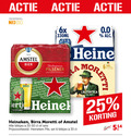 klik op dit plaatje voor een vergroting en voor vergelijkbare aanbiedingen gerelateerd aan ` blikjes bier 6 18 25 33 150 1870 legitimatie jaar leg alcohol nix18 amstel bieren heineken bertie 330ml pilsener volmout kou koude biertje pils 0.0 reine amo moretti ` blikjes bier 6 18 25 33 150 1870 legitimatie jaar leg alcohol nix18 amstel bieren heineken bertie 330ml pilsener volmout kou koude biertje pils 0.0 reine amo moretti