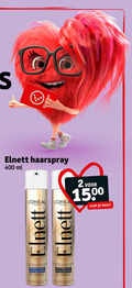 klik op dit plaatje voor een vergroting en voor vergelijkbare aanbiedingen gerelateerd aan ` 2 400 1500 kruidvat elnett haarspray ml paris scan kaart fixatie fixation forte vitamine avec verstuiving haar spray micro b ` 2 400 1500 kruidvat elnett haarspray ml paris scan kaart fixatie fixation forte vitamine avec verstuiving haar spray micro b